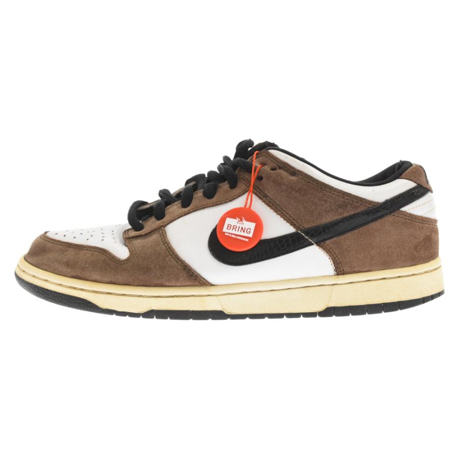 Nike SB NIKE ナイキエスビー DUNK Trail End ダンクエスビー Nike SB NIKE ナイキエスビー DUNK Trail End ダンクエスビー