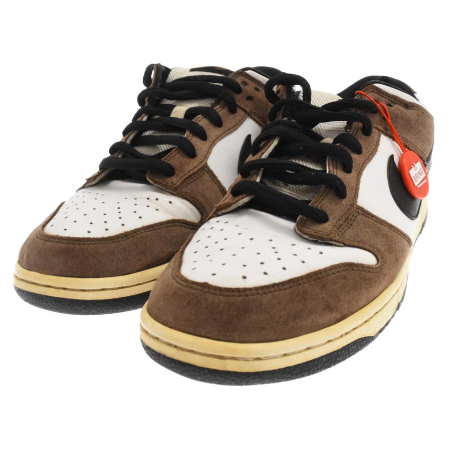 Nike SB NIKE ナイキエスビー DUNK Trail End ダンクエスビー Nike SB NIKE ナイキエスビー DUNK Trail End ダンクエスビー