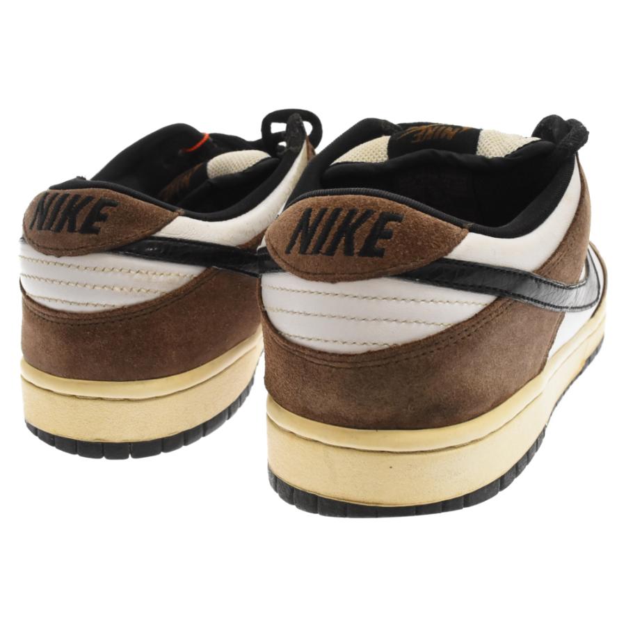 Nike SB NIKE ナイキエスビー DUNK Trail End ダンクエスビー Nike SB NIKE ナイキエスビー DUNK Trail End ダンクエスビー