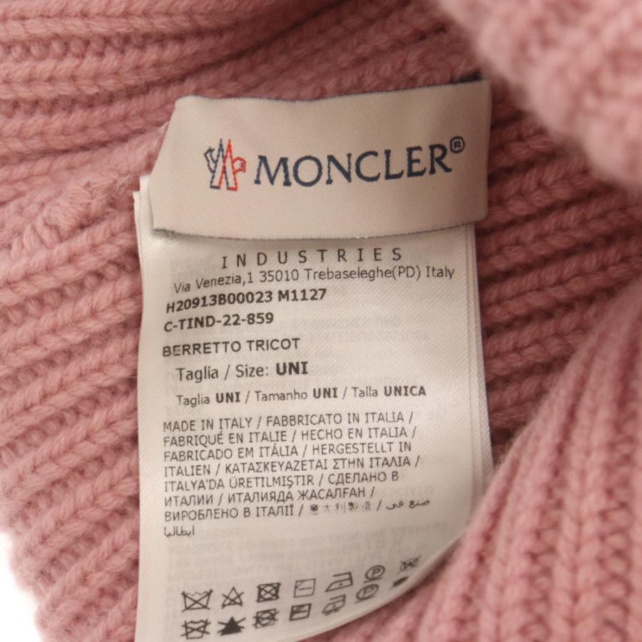 MONCLER（モンクレール） 22AW Logopatched Beanie ロゴパッチ ニット