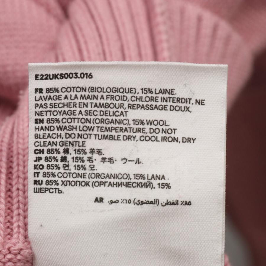 AMI Alexandre Mattiussi アミアレクサンドルマテュッシ Ami De Coeur