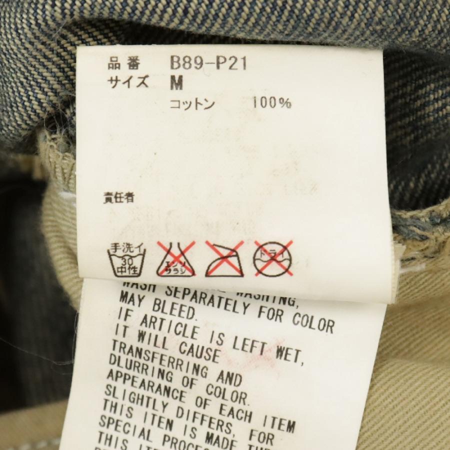 UNDERCOVER アンダーカバー 04AW ARCHIVE but beautiful期 64 UNDERCOVER アンダーカバー 04AW ARCHIVE but beautiful期 64