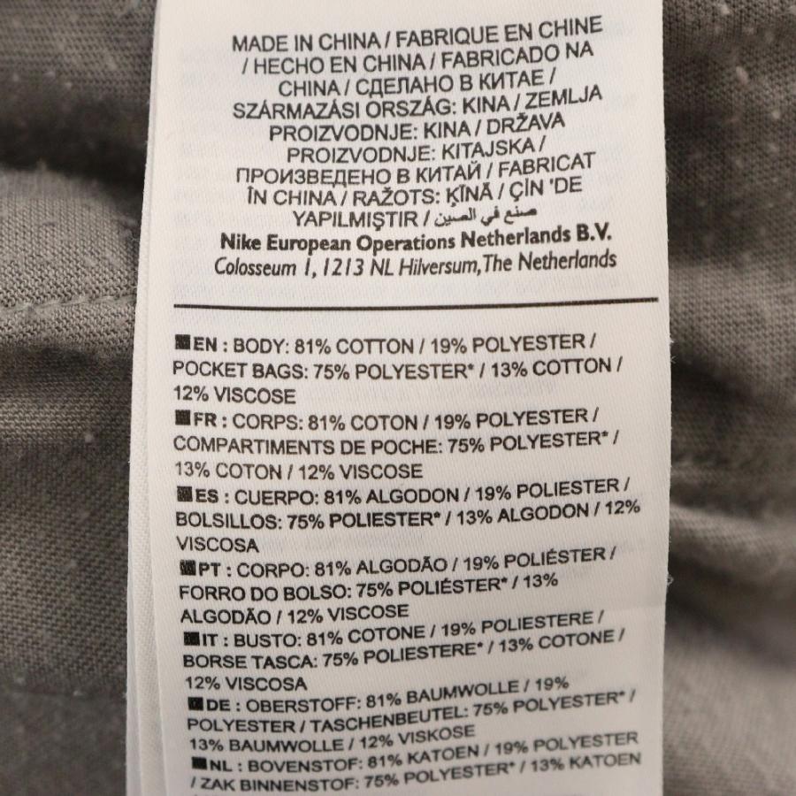 FEAR OF GOD フィアオブゴッド 19SS xNIKE WARM UP PANTS NBA サイド