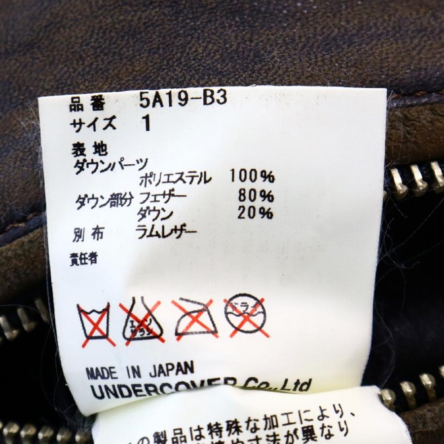 UNDERCOVER アンダーカバー 05AW ARCHIVE ARTS&CRAFTS期 LEATHER UNDERCOVER アンダーカバー 05AW ARCHIVE ARTS&CRAFTS期 LEATHER