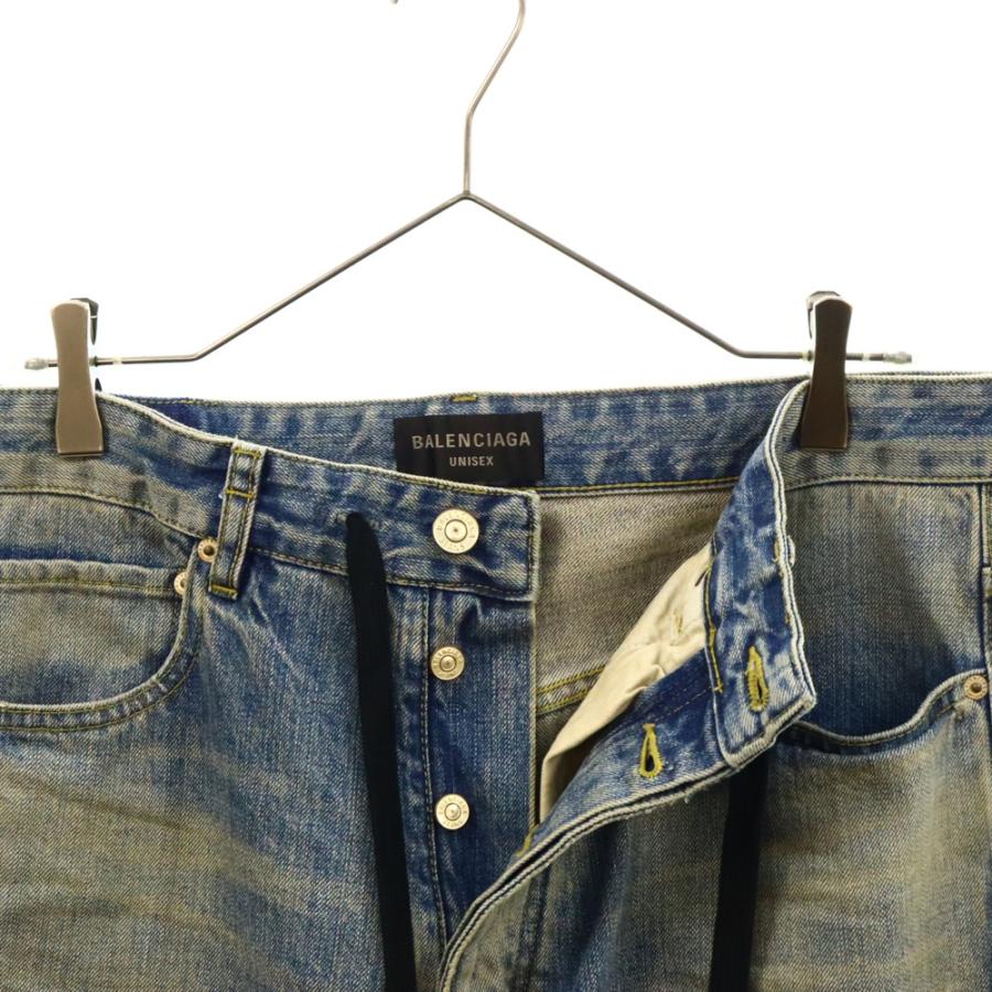 BALENCIAGA バレンシアガ ダメージ加工 ドローストリング BALENCIAGA バレンシアガ ダメージ加工 ドローストリング