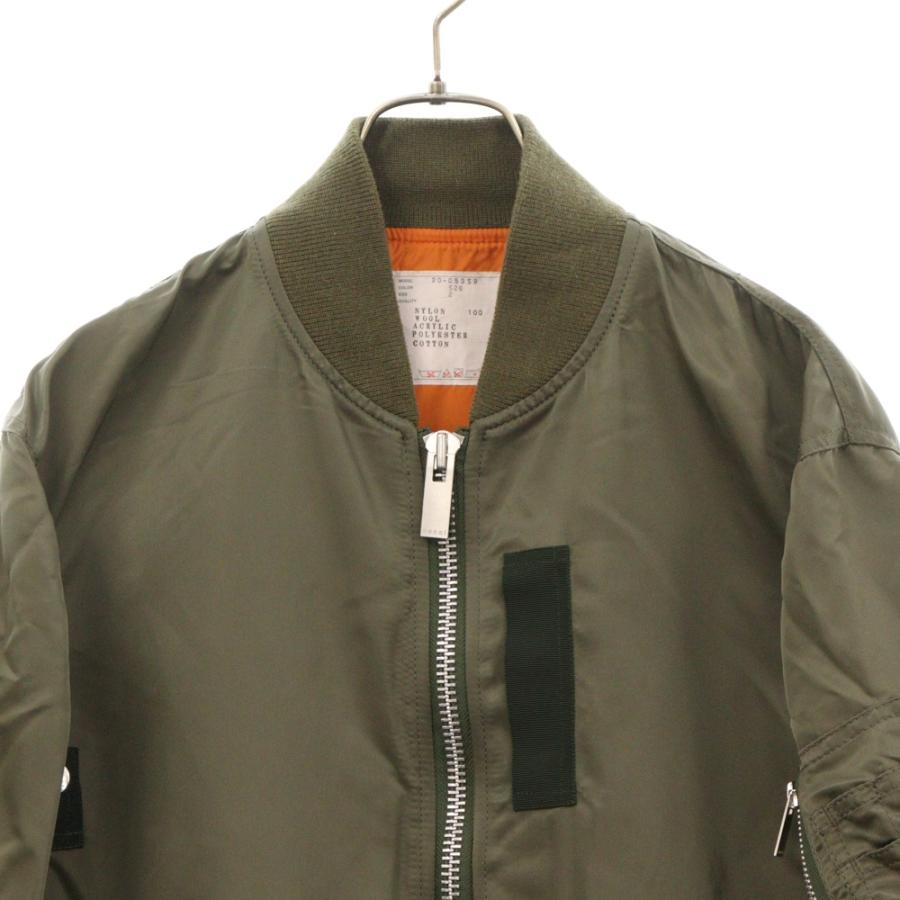 sacai Sacai サカイ 20AW Nylon Twill x Faux Shearling Blouson sacai Sacai サカイ 20AW Nylon Twill x Faux Shearling Blouson