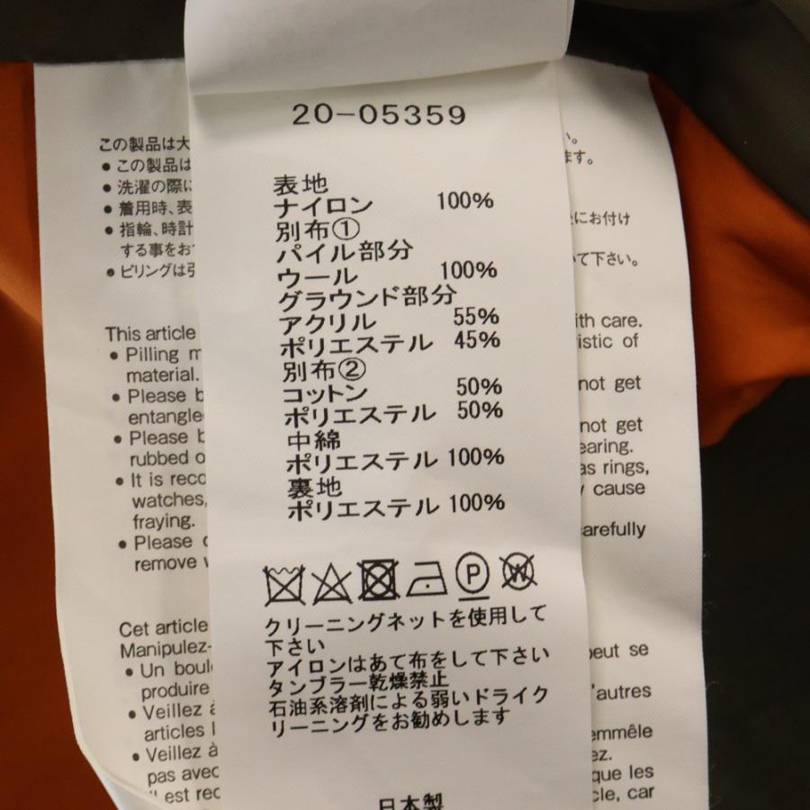 sacai Sacai サカイ 20AW Nylon Twill x Faux Shearling Blouson sacai Sacai サカイ 20AW Nylon Twill x Faux Shearling Blouson