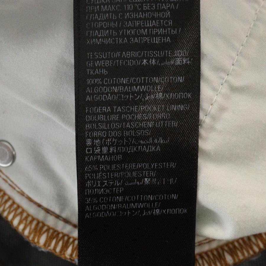 BALENCIAGA バレンシアガ 23SS LOOSE FIT JEANS 736540 TBP48 裾  