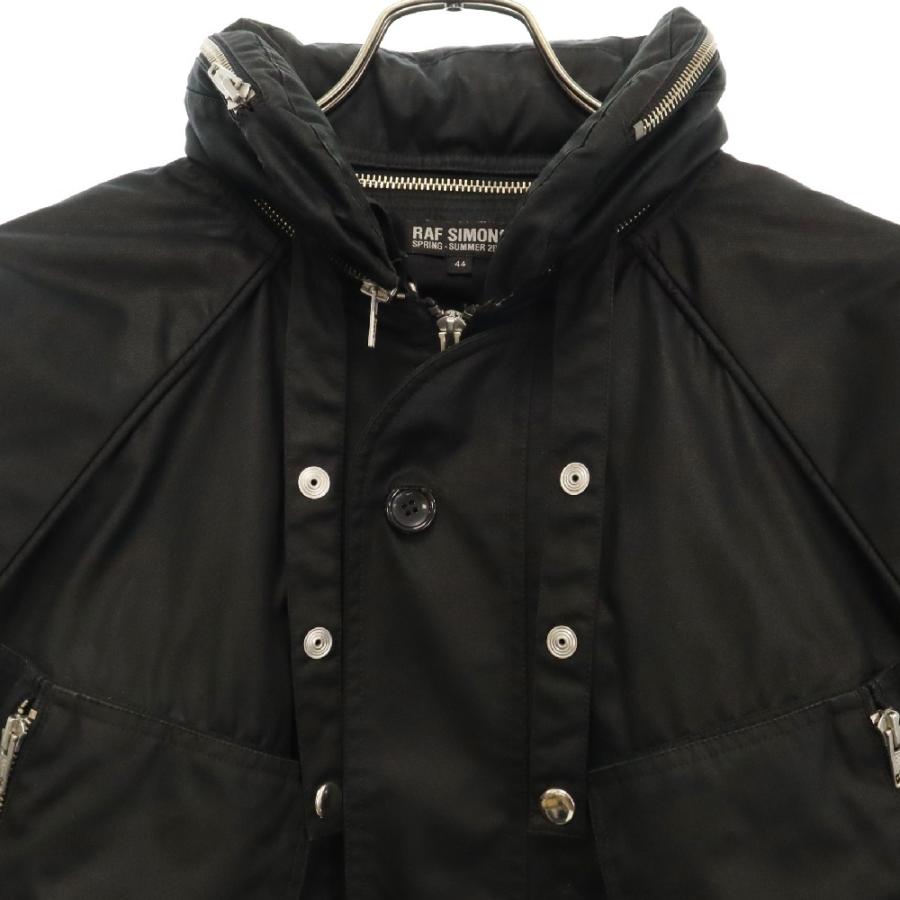 RAF SIMONS 06SS ARCHIVE Icarus Surgit イカロス期 Mini RAF SIMONS 06SS ARCHIVE Icarus Surgit イカロス期 Mini