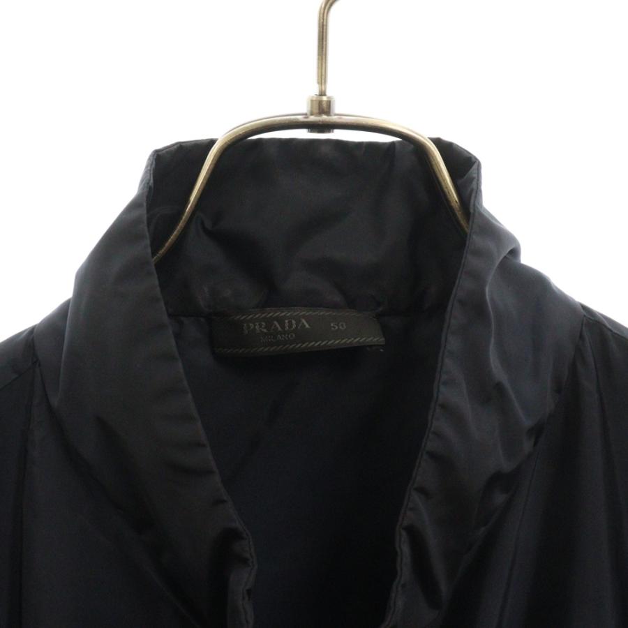 PRADA プラダ Knit switching nylon jacket ニット切替ナイロン PRADA プラダ Knit switching nylon jacket ニット切替ナイロン