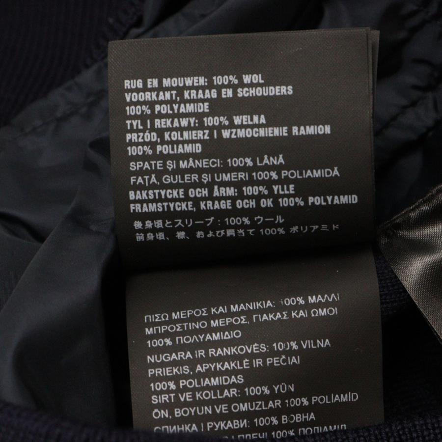 PRADA プラダ Knit switching nylon jacket ニット切替ナイロン PRADA プラダ Knit switching nylon jacket ニット切替ナイロン