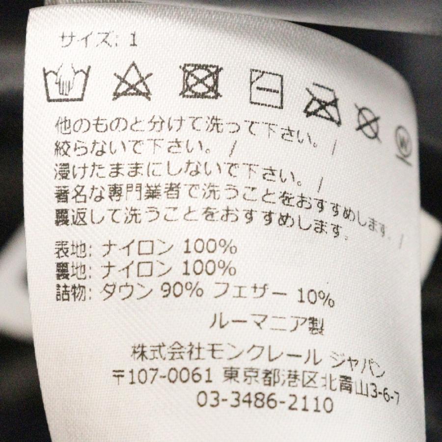 MONCLER モンクレール ×FRAGMENT RYNE EVEREST2 エベレスト MONCLER モンクレール ×FRAGMENT RYNE EVEREST2 エベレスト