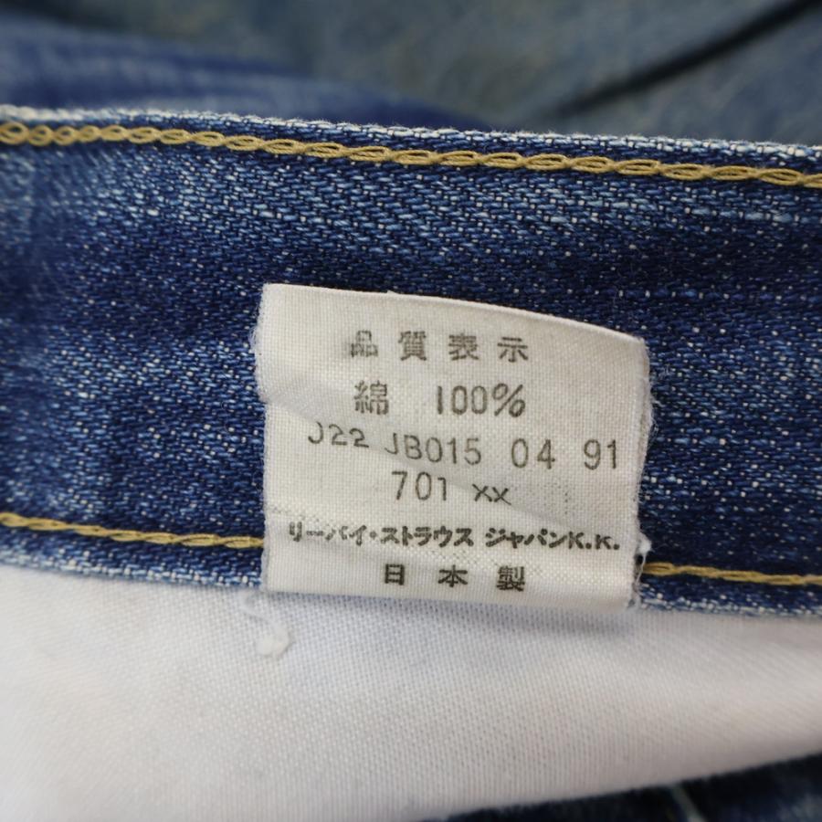Levi's（リーバイス） 90s VINTAGE 701XX BIG E 復刻 ボタン裏刻印 J22