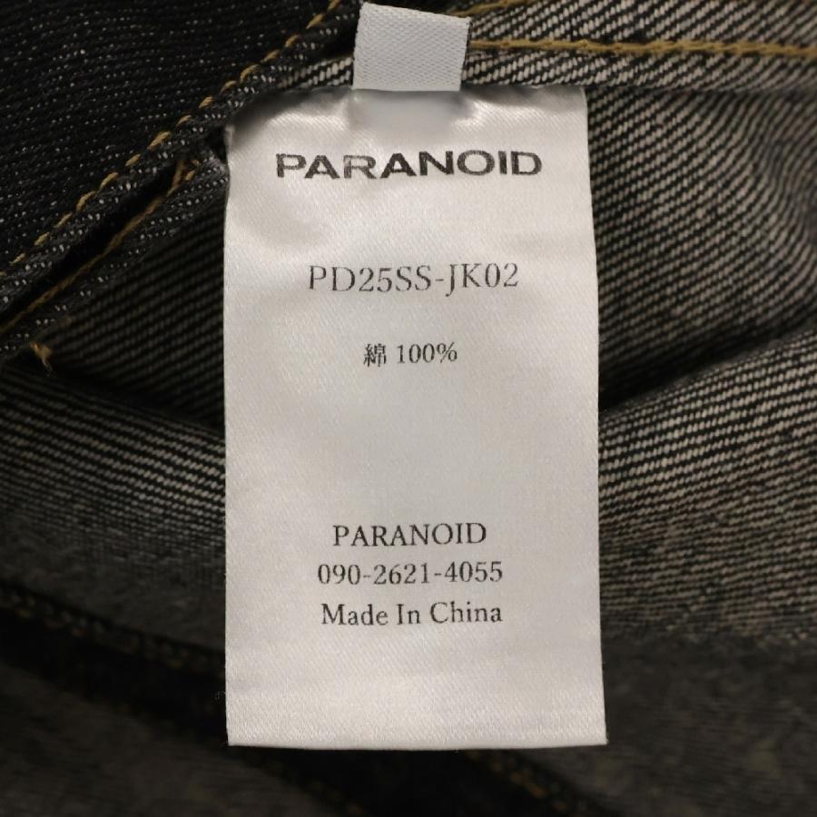 PARANOID パラノイド 25SS DENIM JACKET PD25SS-JK02 デニム PARANOID パラノイド 25SS DENIM JACKET PD25SS-JK02 デニム