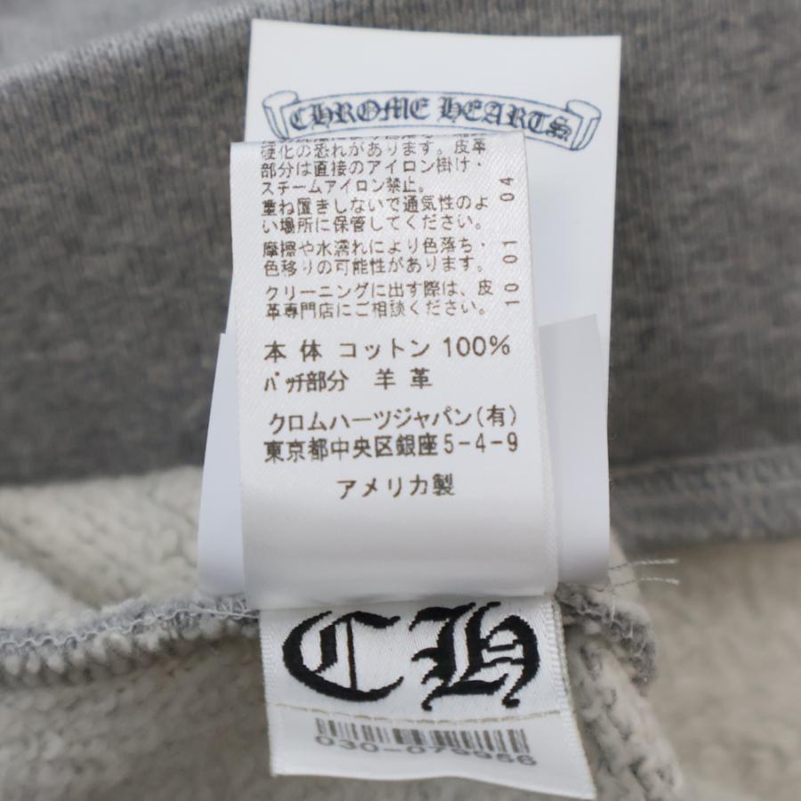 CHROME HEARTS クロムハーツ Y NOT Cemetery Cross Patch CHROME HEARTS クロムハーツ Y NOT Cemetery Cross Patch