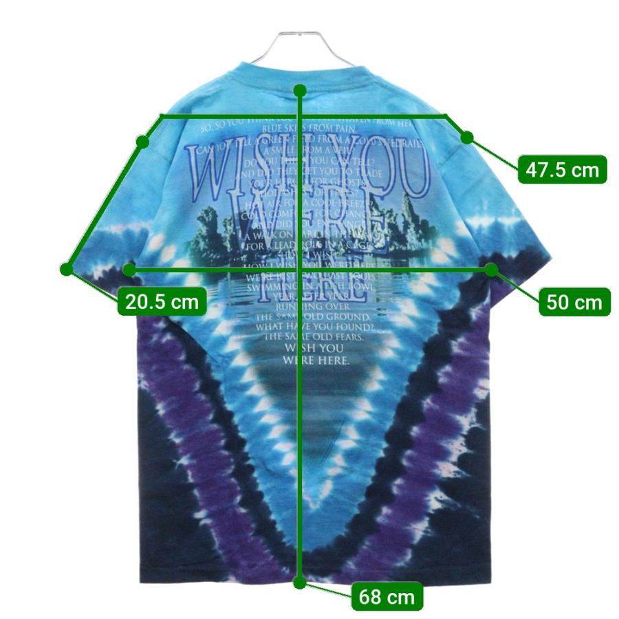 ヴィンテージ 00S LIQUID BLUE PINK FLOYD PULSE リキッドブルー