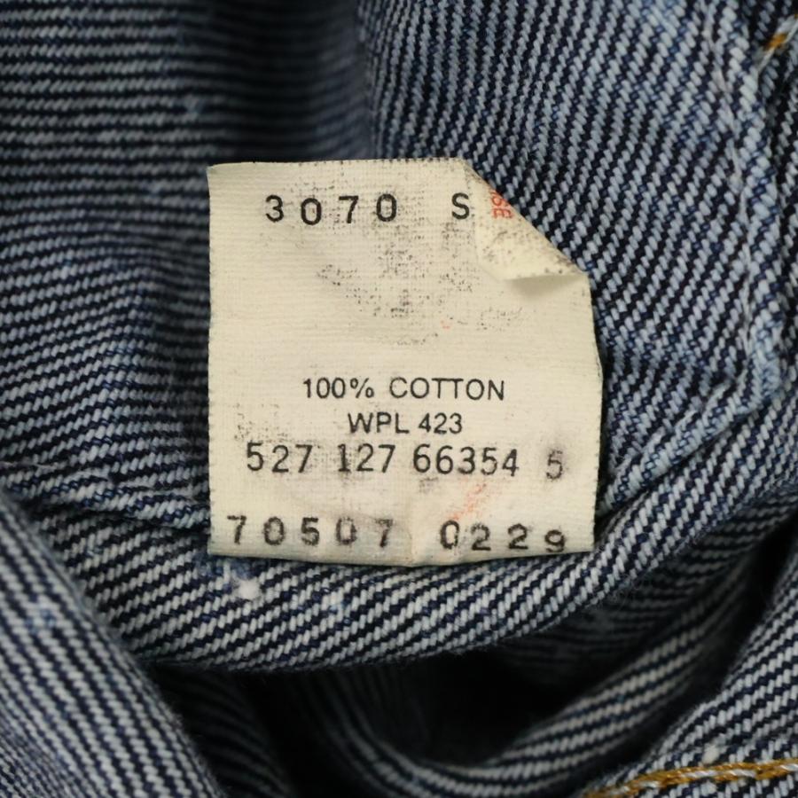 Levi's（リーバイス） 80s VINTAGE 70507 527 ボタン裏刻印527