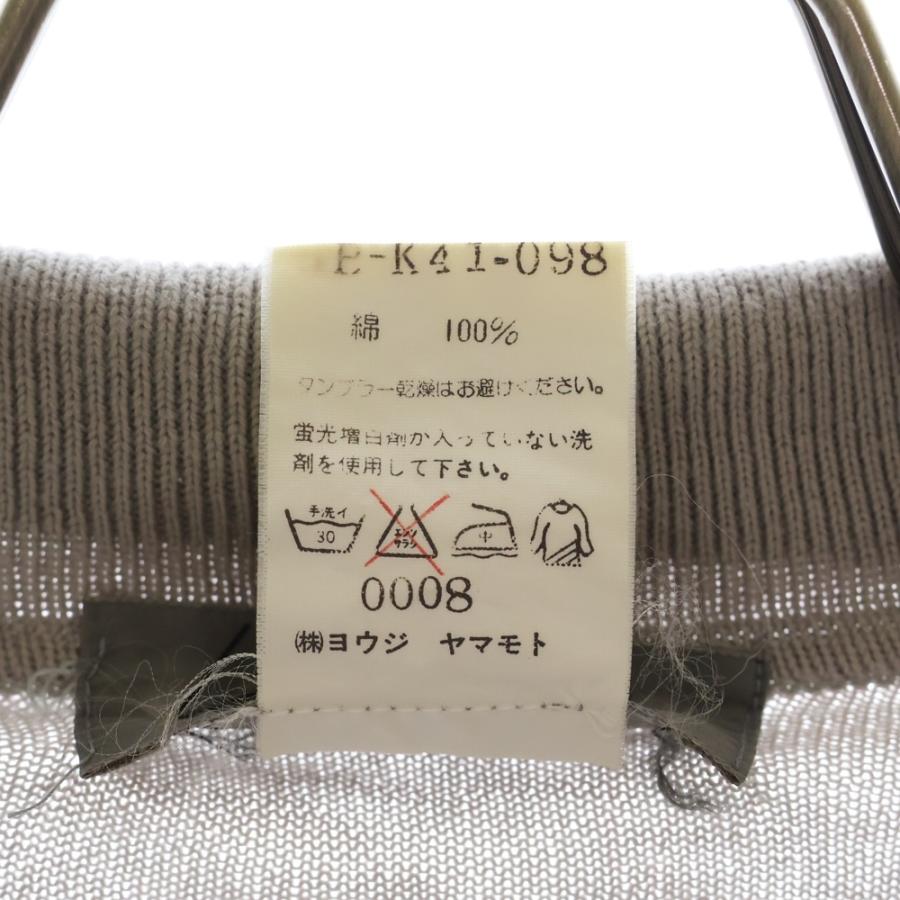 Yohji Yamamoto POUR HOMME ヨウジヤマモト プールオム 90S コットン