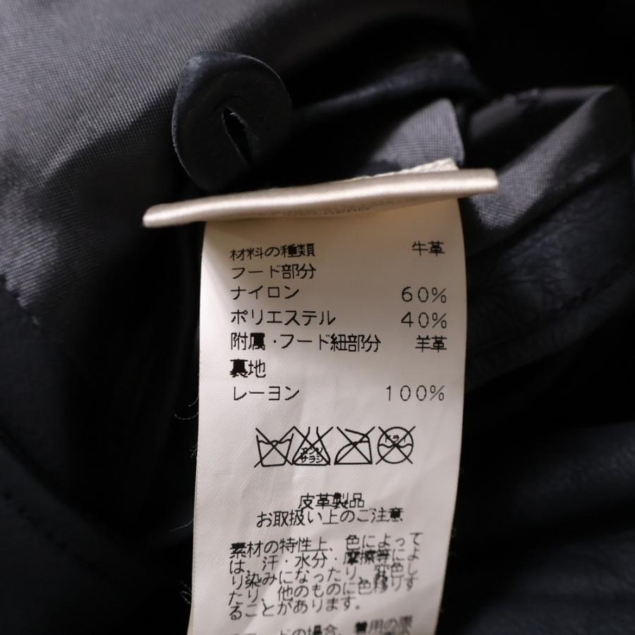 HERMES（エルメス） M-65 TYPE スタンドカラー カウレザー ジャケット