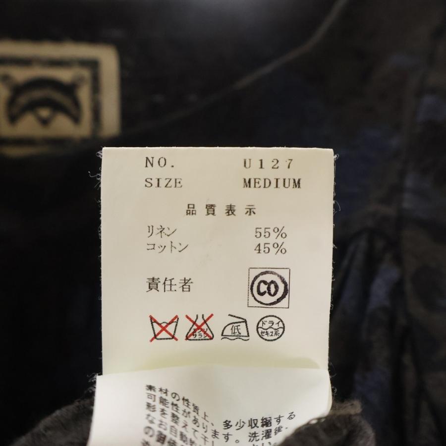 UNDERCOVER アンダーカバー 03SS SCAB期 スキャブ ノースリーブ  