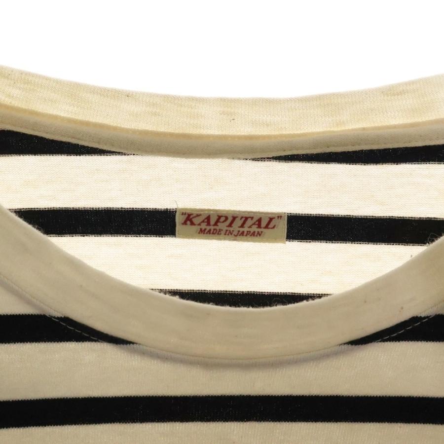 KAPITAL（キャピタル） Smiley Patch T- Shirt エルボースマイルパッチ