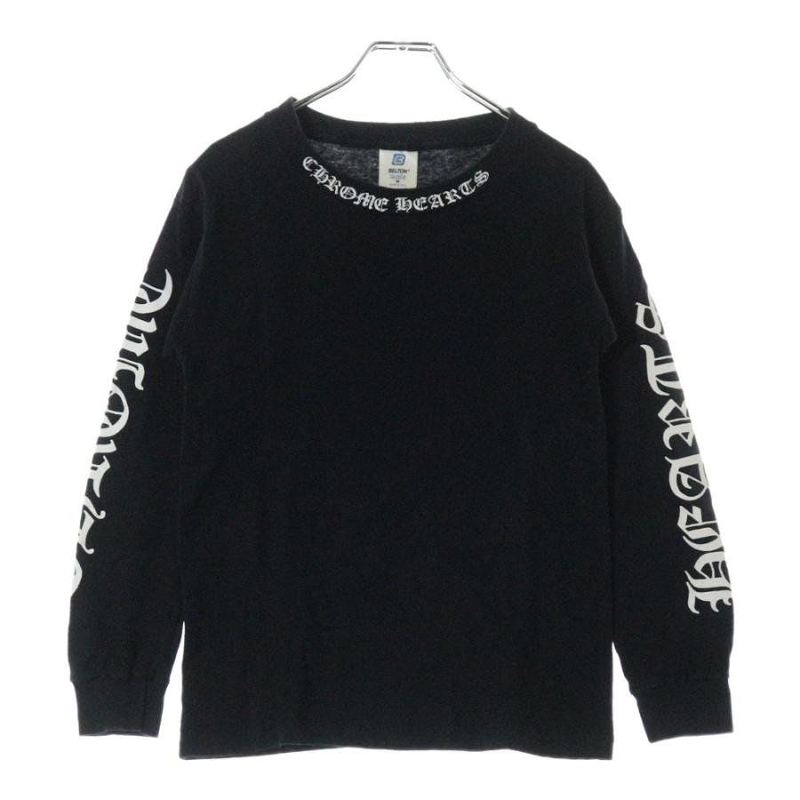 ガリCHROME HEARTS ロンT クロムハーツ 初期タグ l*s様 Chrome Hearts 初期タグ ロンT 90s CHROME HEARTS(クロムハーツ