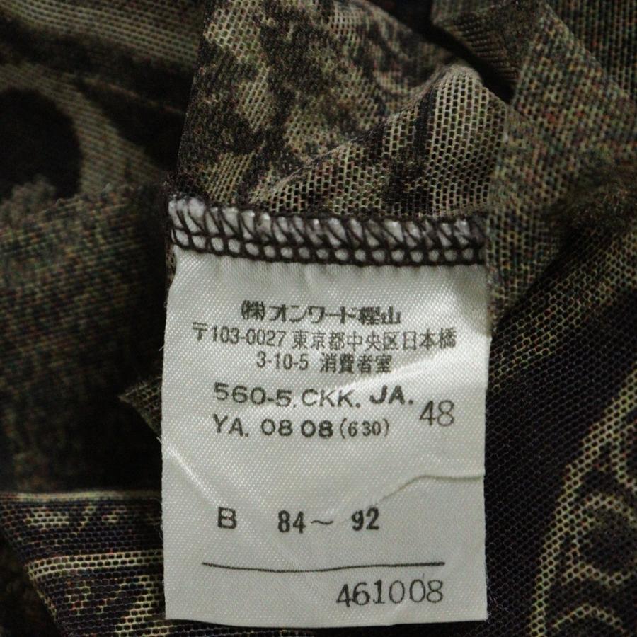 Jean Paul Gaultier（ジャンポール・ゴルチエ） 98AW Cathedral Mesh