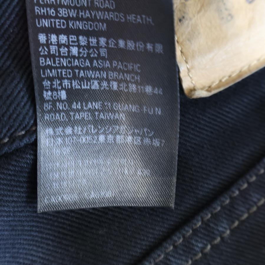 BALENCIAGA（バレンシアガ） Loose Fit Jeans ルーズフィット ブラック