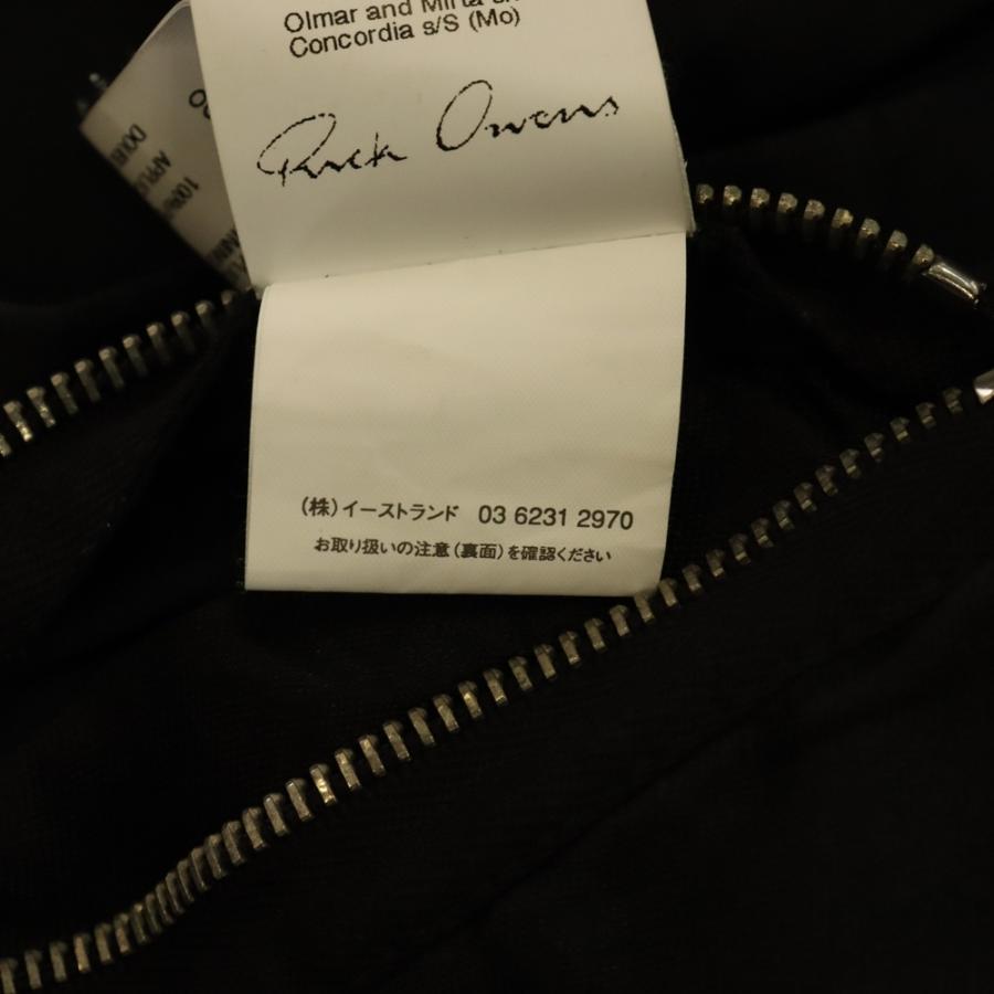 【希少・名作】Rick Owens 11SS ANTHEM期 インターシャ XS リックオウエンス Rick Owens 13AW INTARSIA HIGH NECK インターシャ