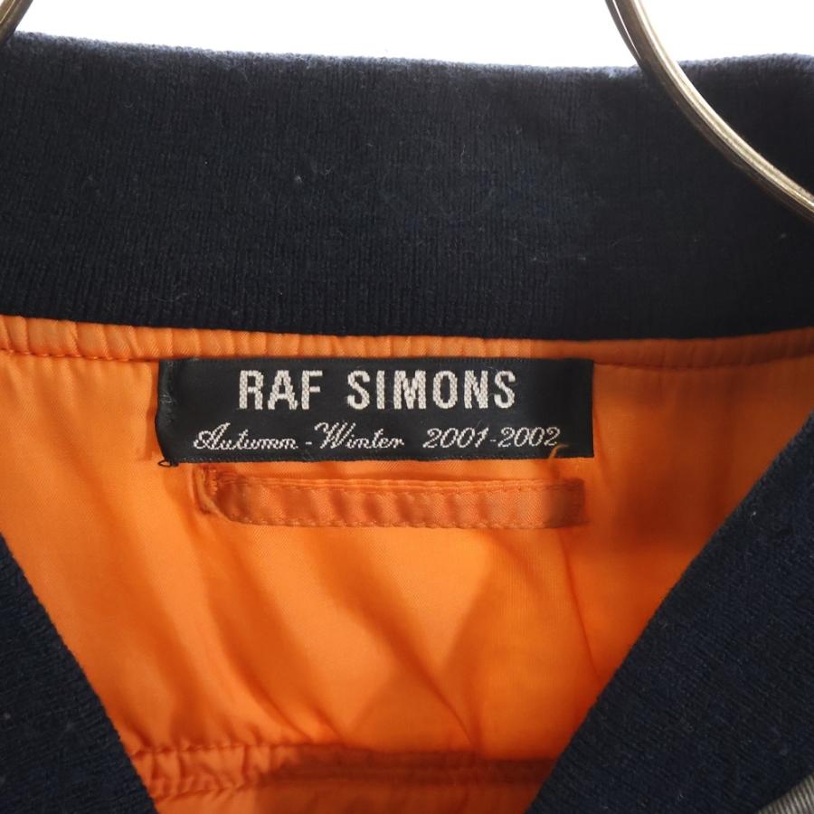 RAF SIMONS（ラフ シモンズ） 01AW Archive Riot Riot Riot期 Bomber