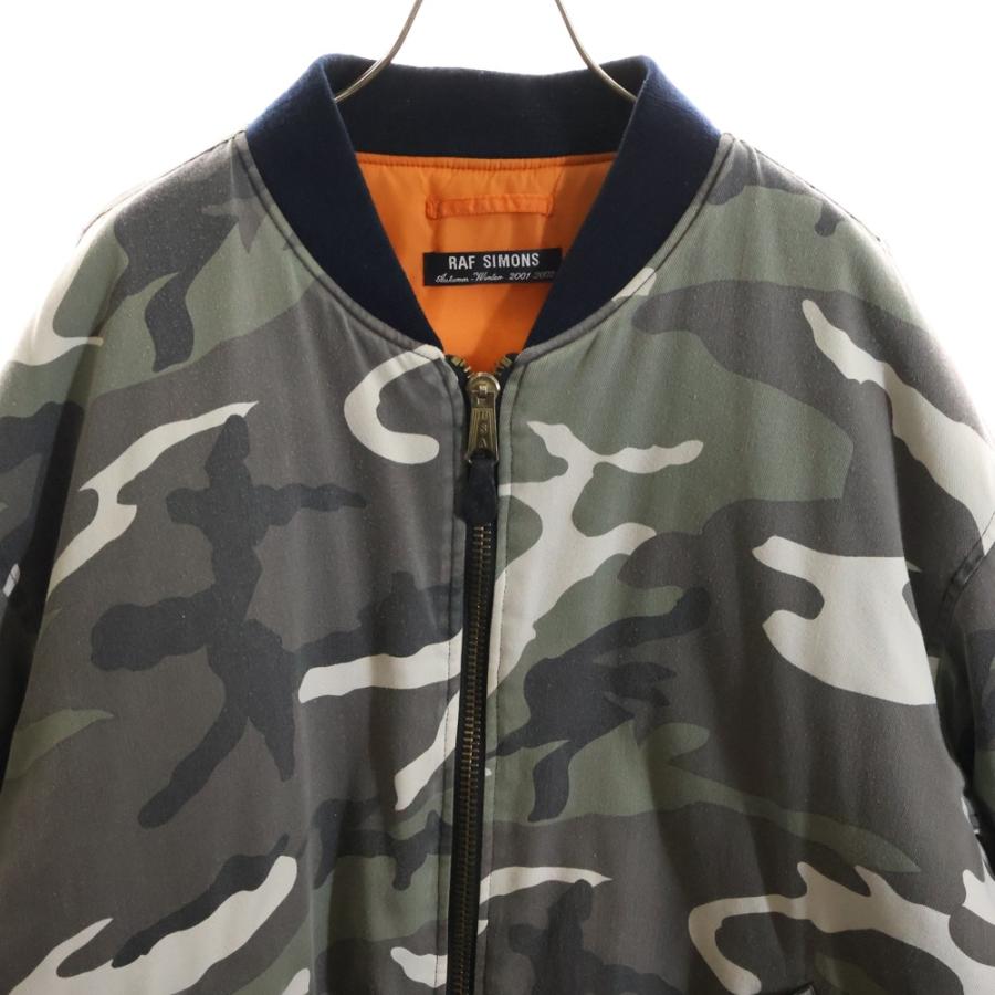 RAF SIMONS（ラフ シモンズ） 01AW Archive Riot Riot Riot期 Bomber
