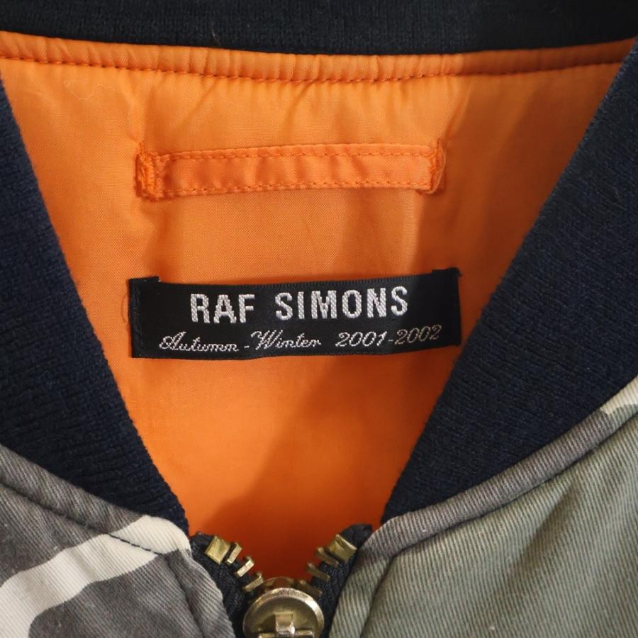 RAF SIMONS（ラフ シモンズ） 01AW Archive Riot Riot Riot期 Bomber