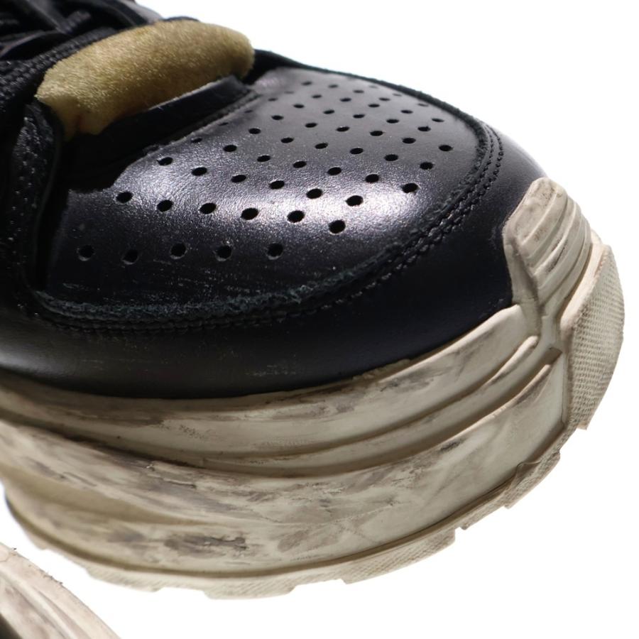 Maison Margiela 22 メゾンマルジェラ レトロフィット ダメージ加工