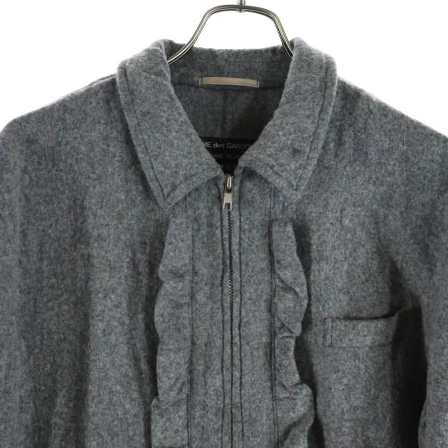 COMME des GARCONS HOMME PLUS コムデギャルソンオムプリュス 95AW
