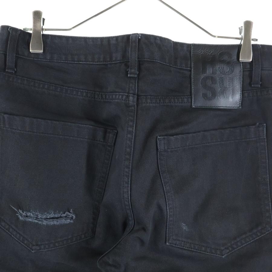 RAF SIMONS（ラフ シモンズ） 23SS デストロイド ダブル デニム