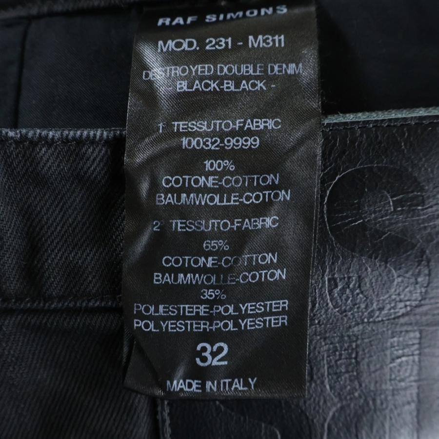 RAF SIMONS ラフシモンズ 23SS デストロイド ダブル デニム ジーンズ レイヤード ブラック_7