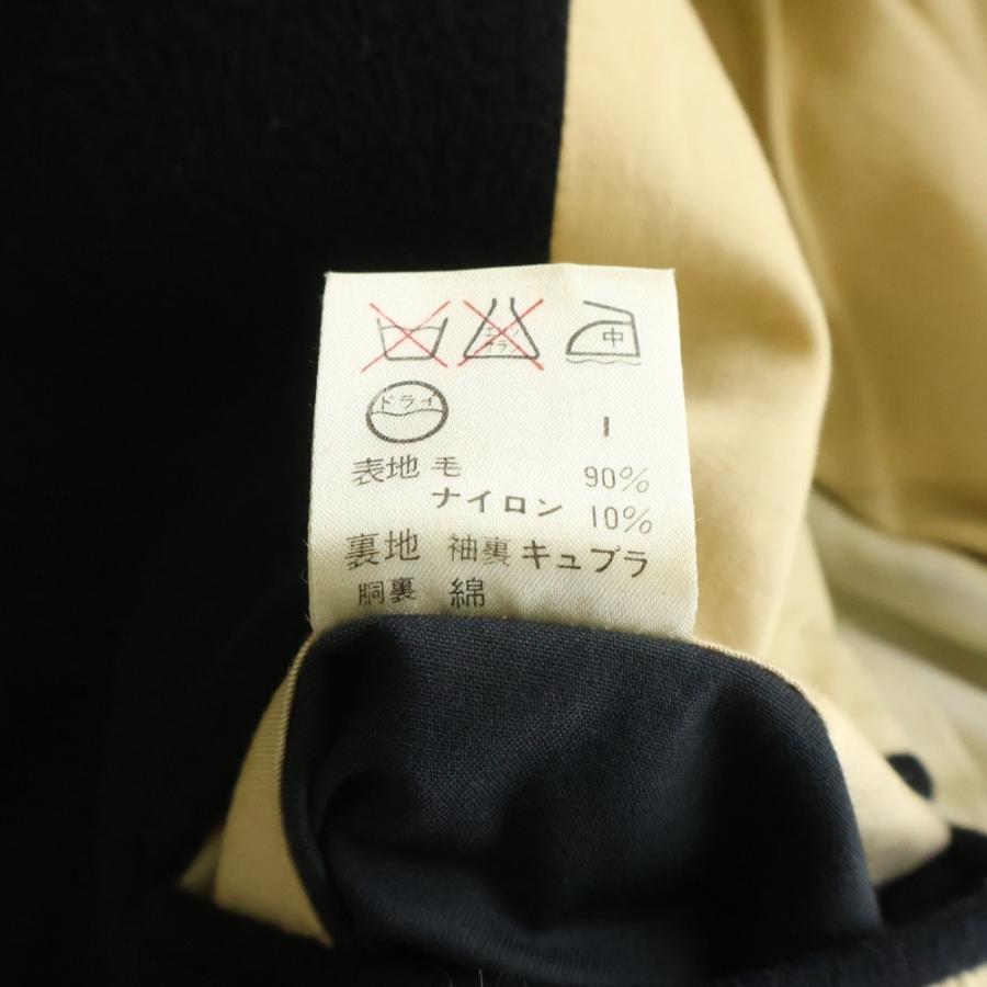 Jean Paul Gaultier（ジャンポール・ゴルチエ） 99AW Jean Paul