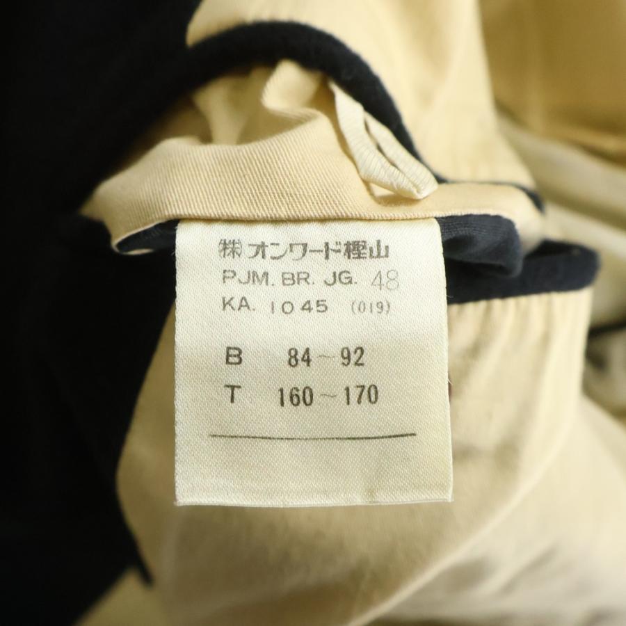 Jean Paul Gaultier（ジャンポール・ゴルチエ） 99AW Jean Paul