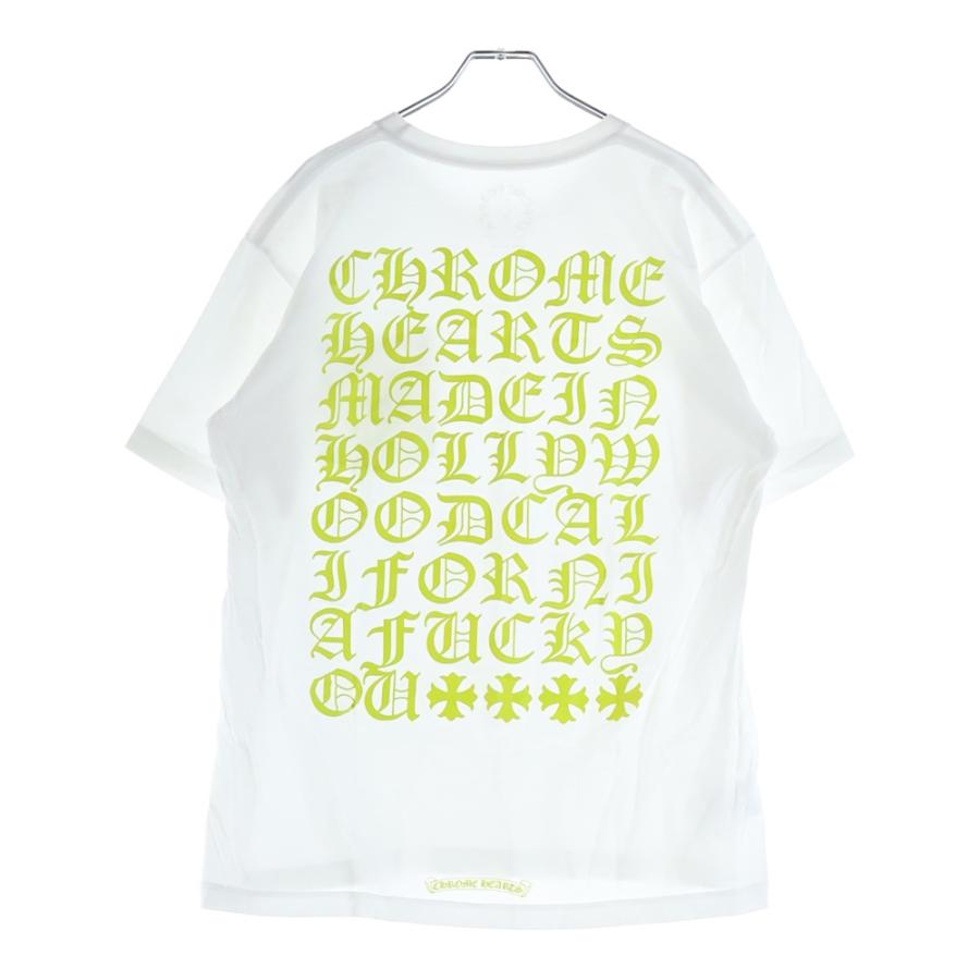 Chrome Hearts Neon Yellow T-Shirt Tシャツ | ヤマダウェブコム