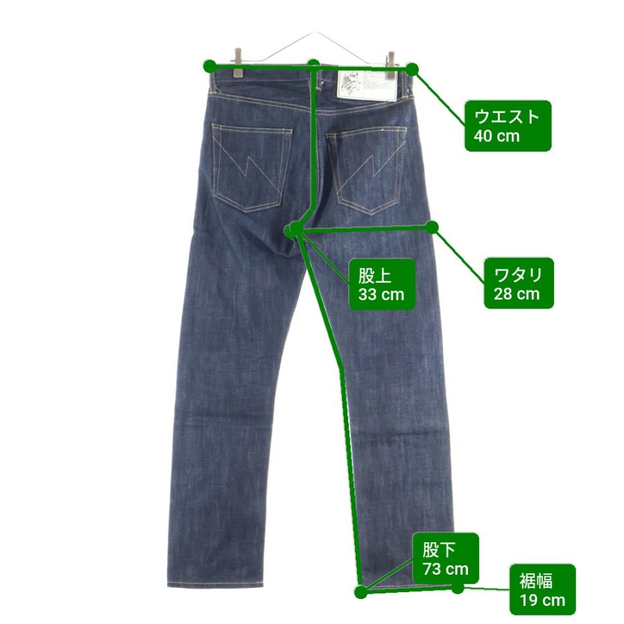 ネイバーフッド　MID ストレート　デニム　旧ロゴ NEIGHBORHOOD（ネイバーフッド） TYPE-DEEP MID STRAIGHT タイプ