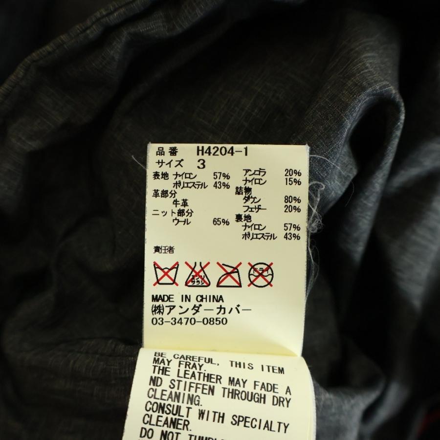 UNDERCOVER（アンダーカバー） 11AW ISM MIRROR期 イズム ドッキング
