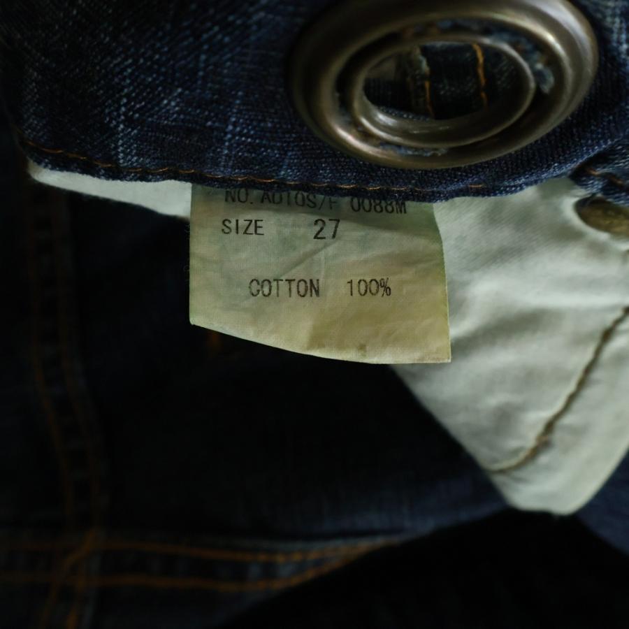 L.G.B.（ルグランブルー） 00s Y2K Side Line Bell bottom Flare Denim 