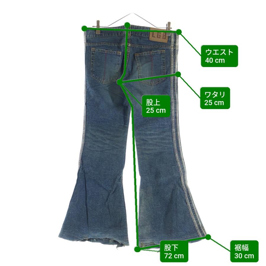 L.G.B.（ルグランブルー） 00s Y2K Side Line Bell bottom Flare Denim 
