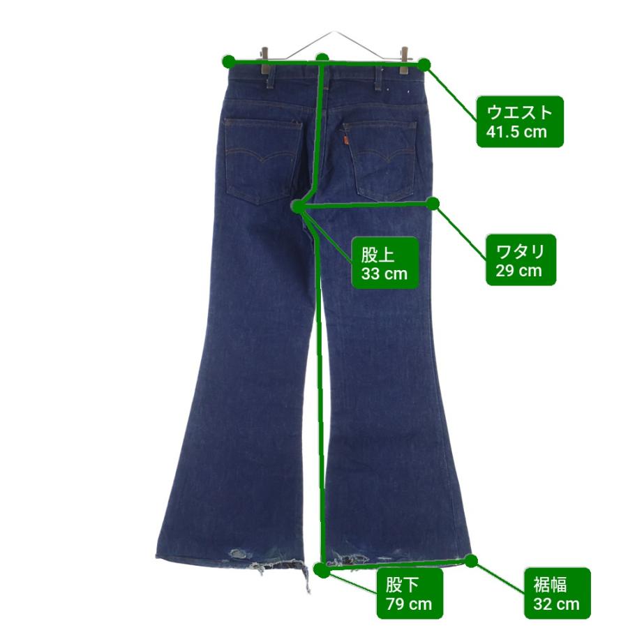 Levi's（リーバイス） 80s VINTAGE 684 ビッグベルジーンズ デニム