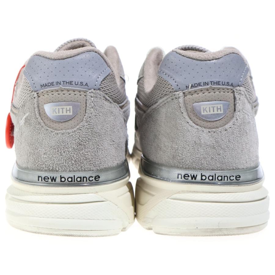 New Balance（ニューバランス） ×KITH U990KT4 MOON ROCK ×キス ムーン