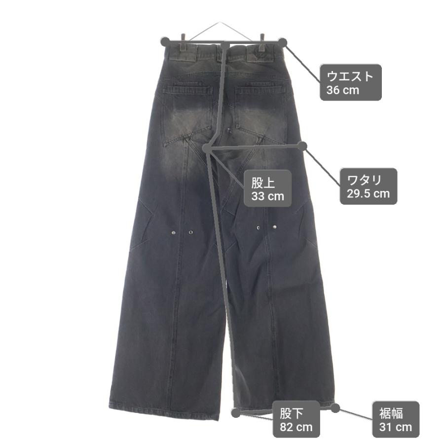 NO/FAITH STUDIOS ノーフェイスストゥディオス SUN FADED DUNE BAGGY 