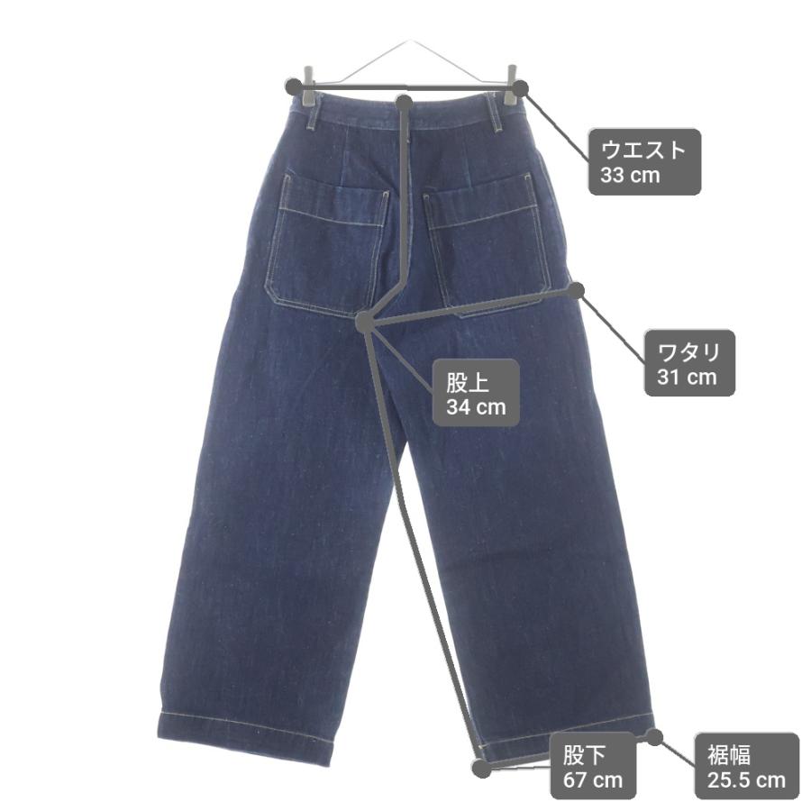 STUDIO NICHOLSON スタジオニコルソン PYAD SELVEDGE DENIM SUEDE HEAD SLACK ワイドデニムパンツ インディゴ 51-10-722017 STUDIO NICHOLSON（スタジオニコルソン） PYAD SELVEDGE DENIM SUEDE