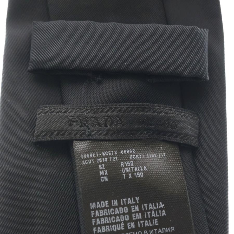 PRADA（プラダ） Re-Nylon Gabardine Tie UCR77 リナイロン