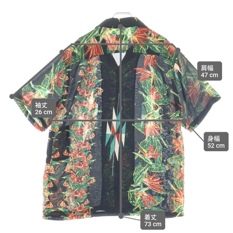 KAPITAL（キャピタル） Aloha Shirt Rayon Multicolor K1805SS199