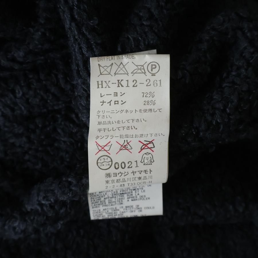 Yohji Yamamoto POUR HOMME ヨウジヤマモト プールオム 01SS Archive